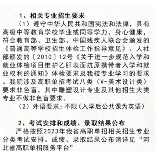 图片 2 图片 2