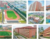 【低进优出见证升学奇迹｜青岛华中职业高中邀请函】
