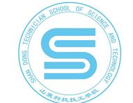 到山东科技技工学校学幼师好吗？